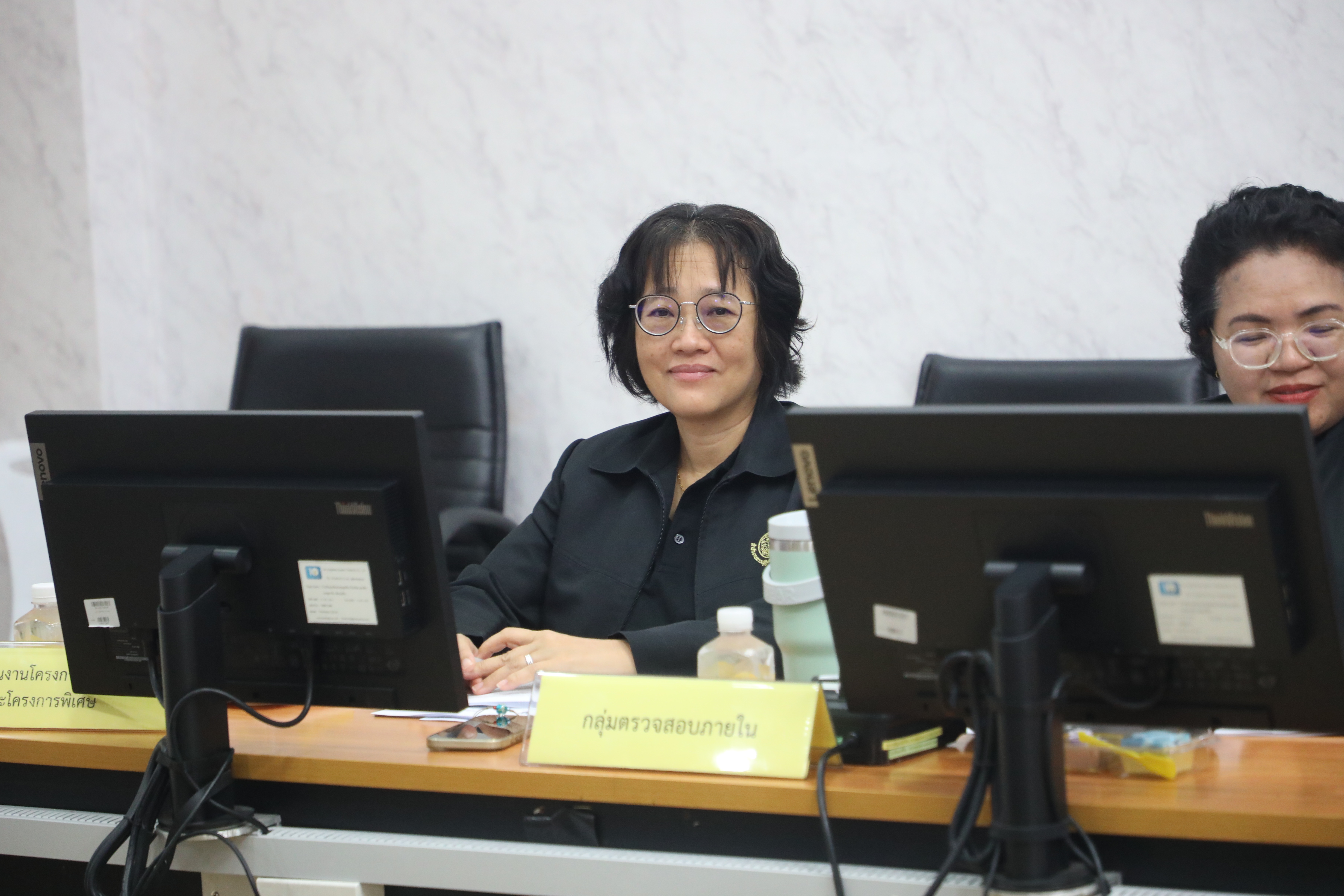 title - ส.ป.ก. ประชุมคณะกรรมการธรรมมาภิบาลข้อมูลภาครัฐ ครั้งที่ 2/2569